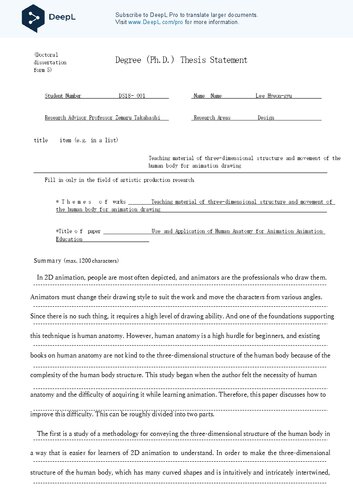 Anatomy for 2D Animation