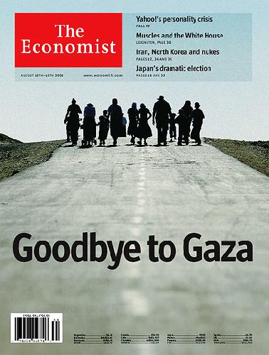 The Economist (13 August, 2005)