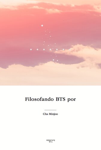 Filosofando BTS