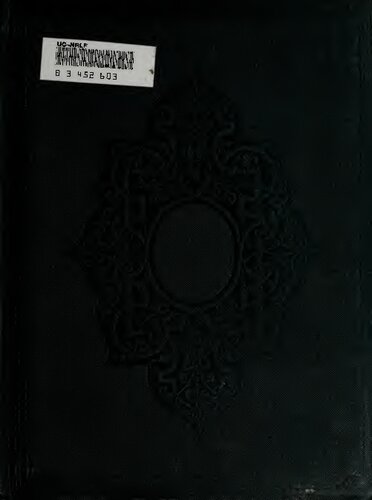 Ecclesiastical Documents: A Brief History of the Bishopric of Somerset & Misc. Charters
