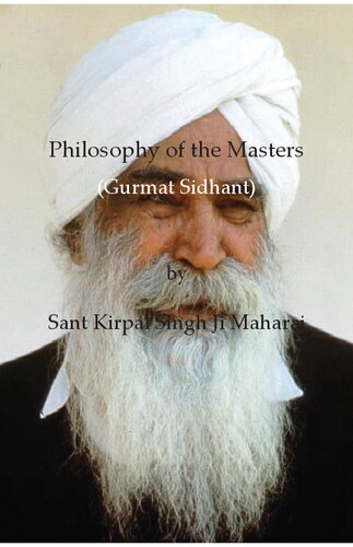 Philosophy of The Masters - Gurmat Sidhant