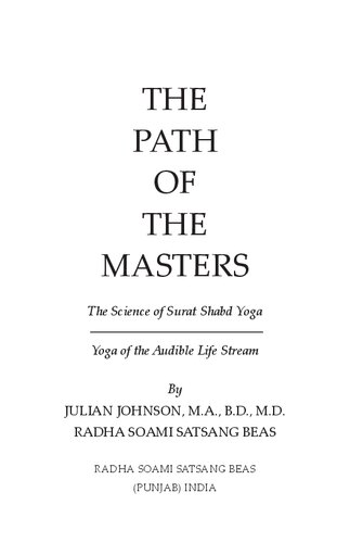 The Path of The Masters