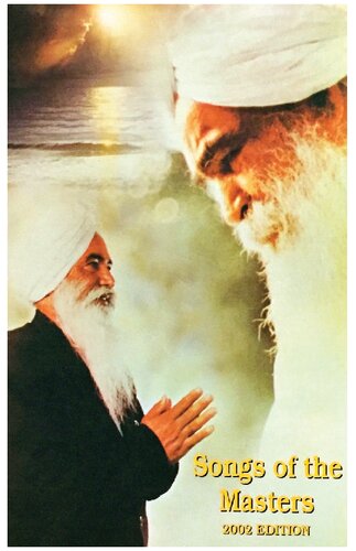 Songs of The Masters