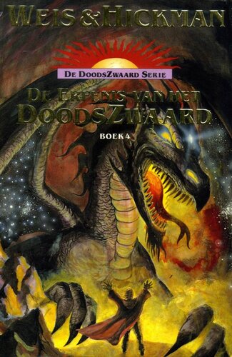 De doodszwaard serie - Boek 4 - De erfenis van het doodszwaars