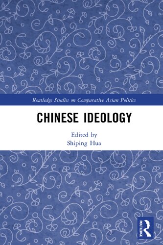 Chinese Ideology