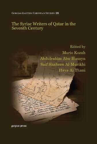 The Syriac Writers of Qatar in the Seventh Century