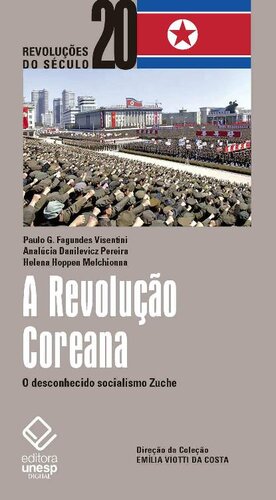 A Revolução Coreana