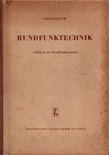 RUNDFUNKTECHNIK - Lehrbuch für Rundfunkamateure