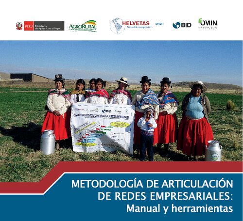 Metodología de articulación de redes empresariales: Manual y herramientas