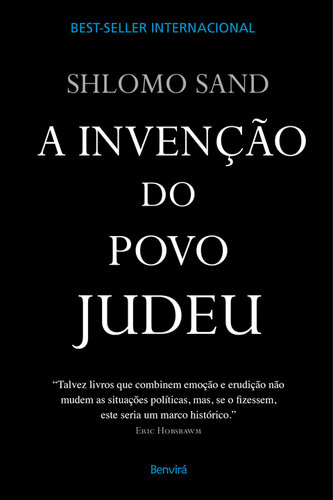 A Invenção do Povo Judeu