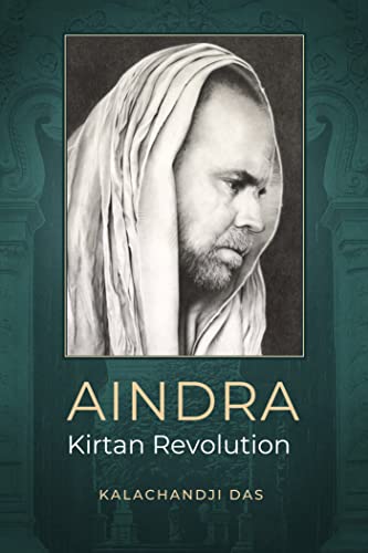 Aindra: Kirtan Revolution