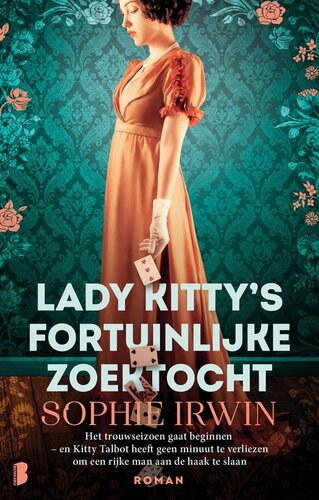 Lady Kitty’s fortuinlijke zoektocht