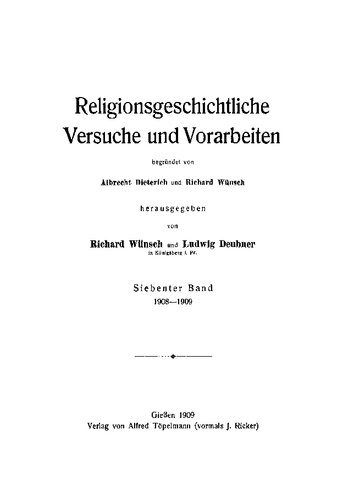 Geburtstag im Altertum