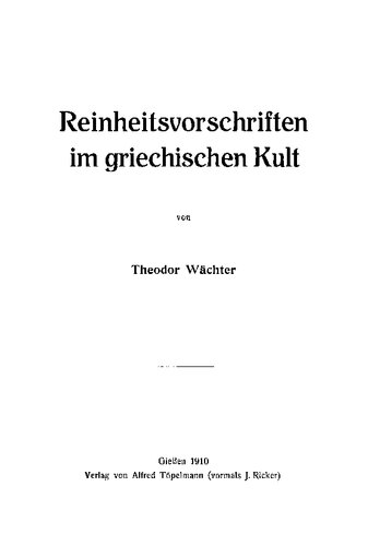 Reinheitsvorschriften im griechischen Kult