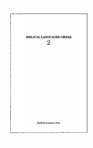 Idioms of the Greek New Testament