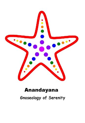 Anandayana