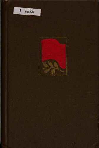 Совет һакимијјәти уғрунда аловлу мүбариз Мәшәди Әзизбәјов