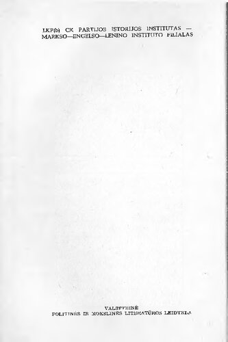 K. Marksas, F. Engelsas. Rinktiniai raštai