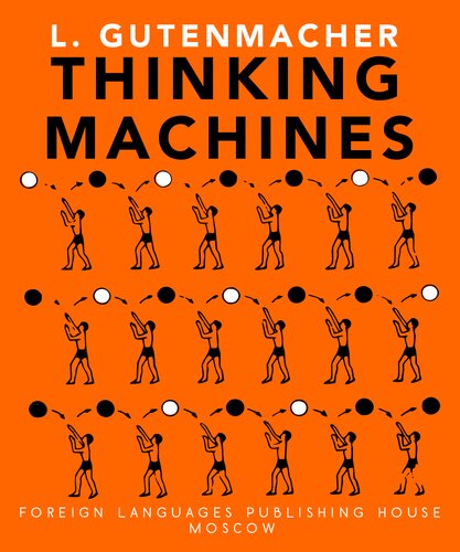 Thinking Machines