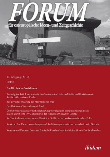 Forum für osteuropäische Ideen- und Zeitgeschichte