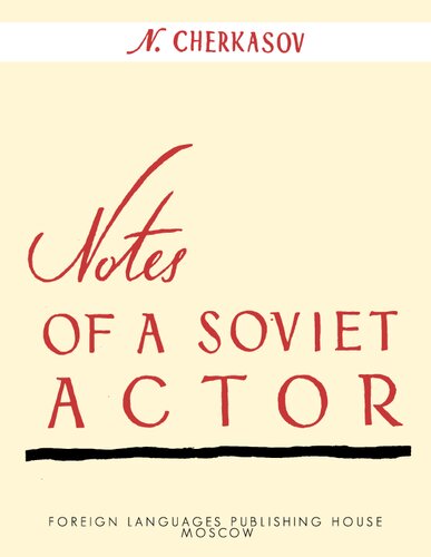 Notes of a Soviet Actor