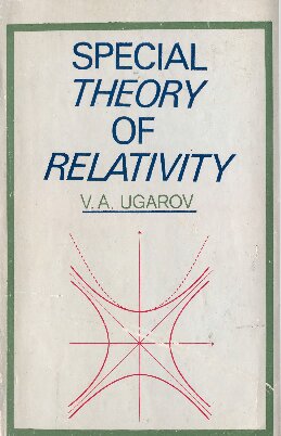 Special Theory of Relativity
