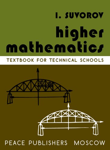 Higher Mathematics