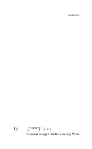 Il lato oscuro delle cose. Archeologia del fantastico e dei suoi oggetti