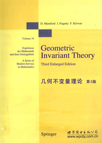 Geometric Invariant Theory