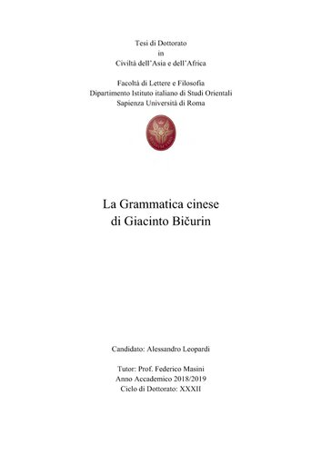La Grammatica cinese di Giacinto Bicurin. Tesi di Dottorato in Civiltà dell’Asia e dell’Africa