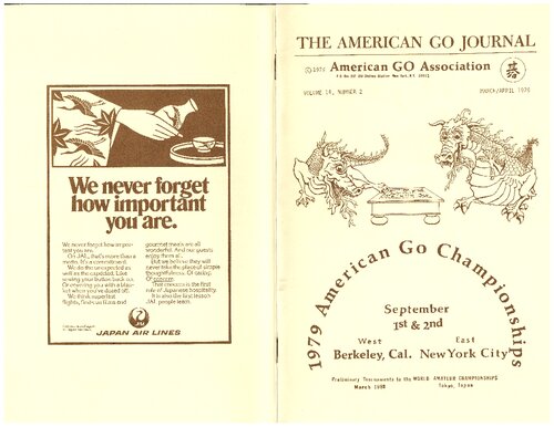 Instant Go : chapter 07 : Shapes