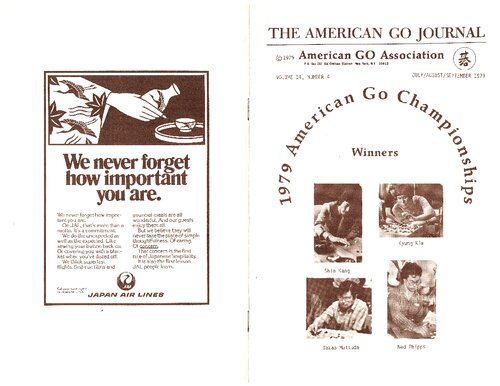 Instant Go : chapter 09 : Commentary in Depth