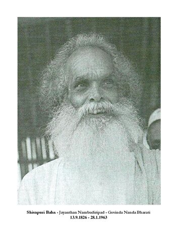 Collection of Sayings of the Shivapuri Baba