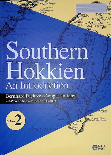 Southern Hokkien: An Introduction