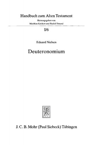 Deuteronomium