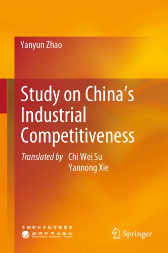 Study on China’s Industrial Competitiveness