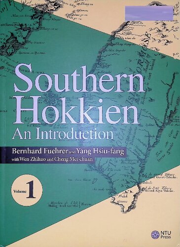 Southern Hokkien: An Introduction