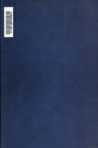 Manual of Meteorology, Volume III: The Physical Processes of Weather