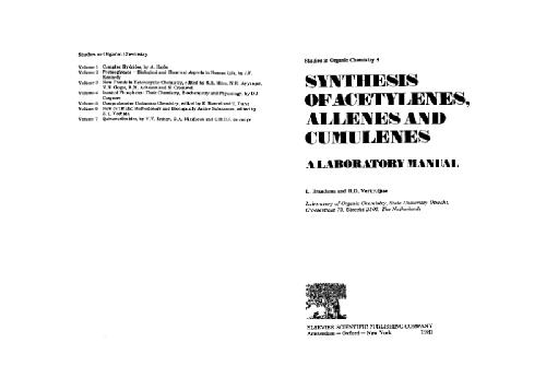 Synthesis of acetylenes, allenes and cumulenes. Laboratory manual