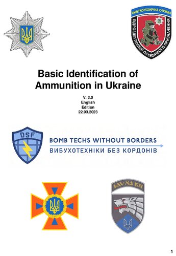 Basic Identification of Ammunition in Ukraine v3.0 - English Edition