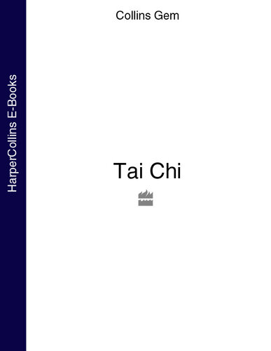 Tai Chi