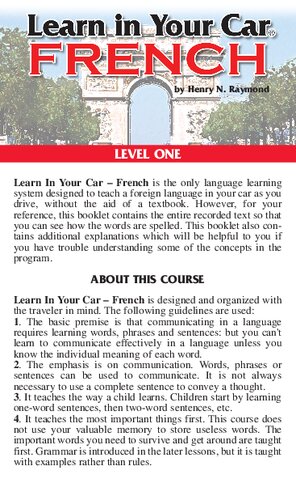 Learn in Your Car — French, Part 1