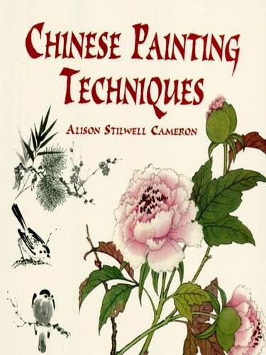 Chinese Painting Techniques