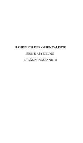 Arabische Chronologie  Arabische Papyruskunde