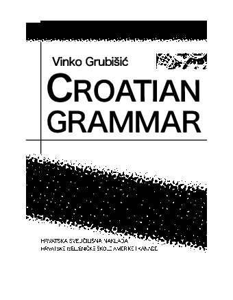 Croatian Grammar