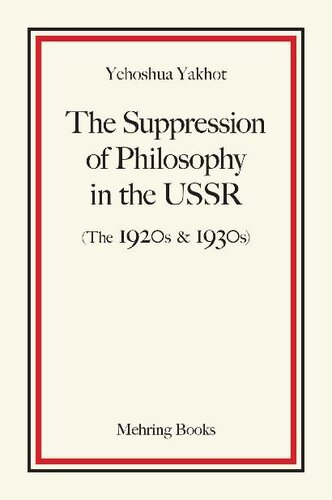 The Suppression of Philosophy in the USSR (The 1920s & 1930s)