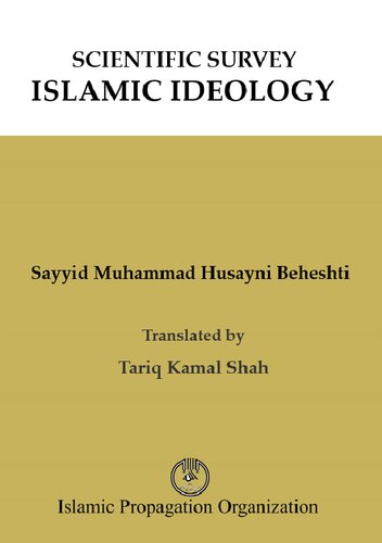 Scientific Survey Islamic Ideology