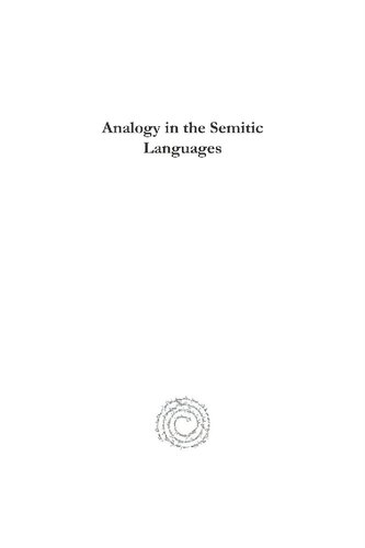 Analogy in the Semitic Languages