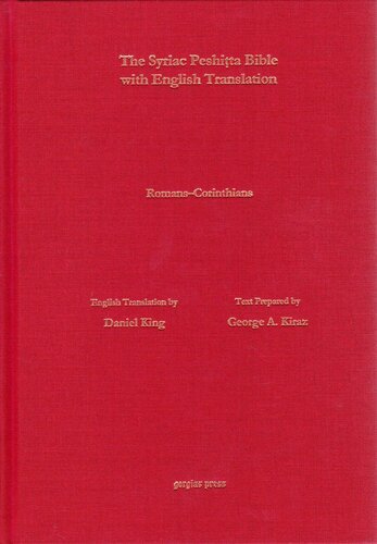 The Syriac Peshiṭta Bible with English Translation: Romans and First & Second Corinthians