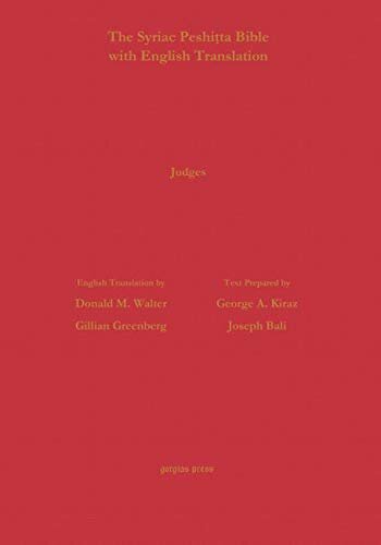 The Syriac Peshiṭta Bible with English Translation: Judges